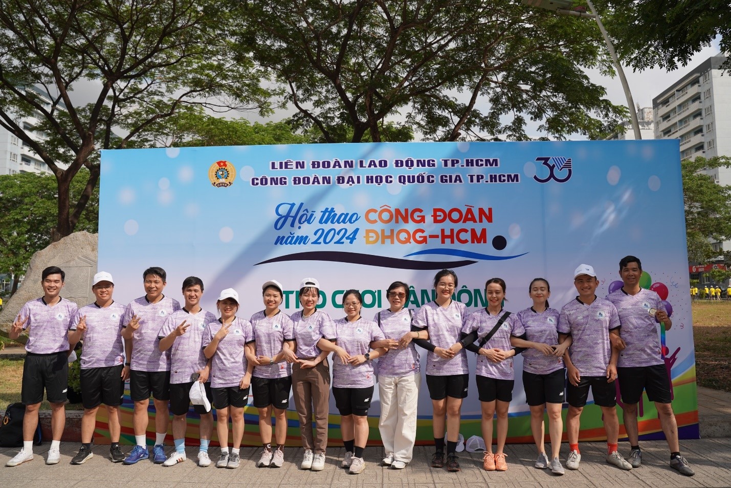 Hội thao Công đoàn Đại học Quốc gia Thành phố Hồ Chí Minh năm 2024